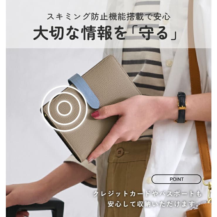 お薬手帳ケース おくすり手帳ケース カード入れ | STYLE ON BAG | 詳細画像10 
