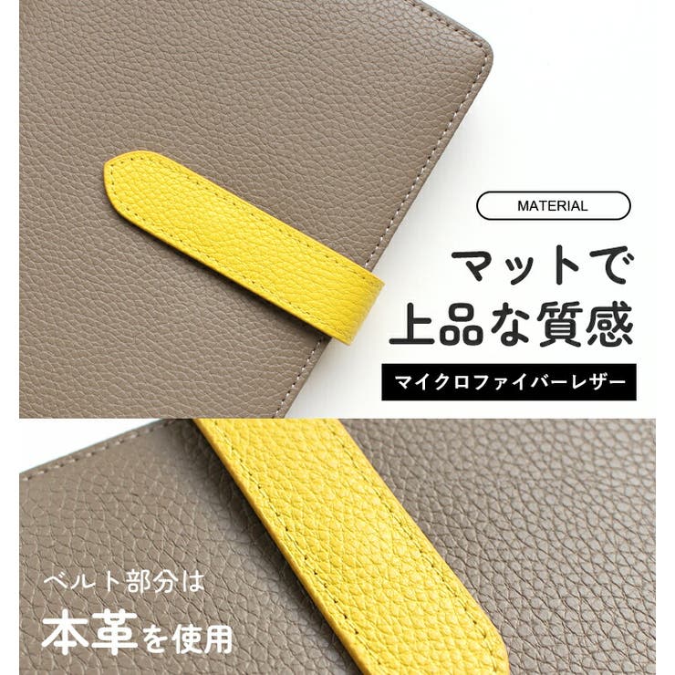 お薬手帳ケース おくすり手帳ケース カード入れ | STYLE ON BAG | 詳細画像11 