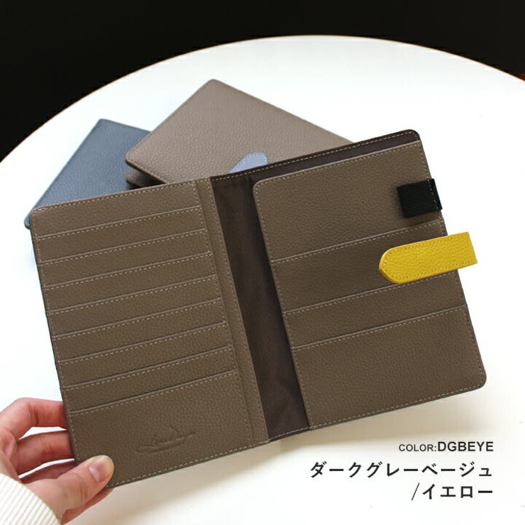 お薬手帳ケース おくすり手帳ケース カード入れ | STYLE ON BAG | 詳細画像13 
