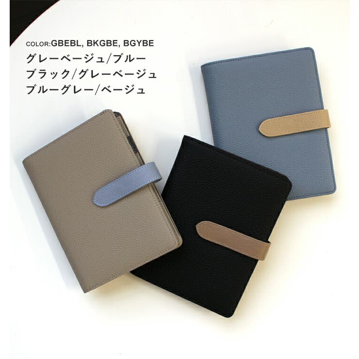 お薬手帳ケース おくすり手帳ケース カード入れ | STYLE ON BAG | 詳細画像14 