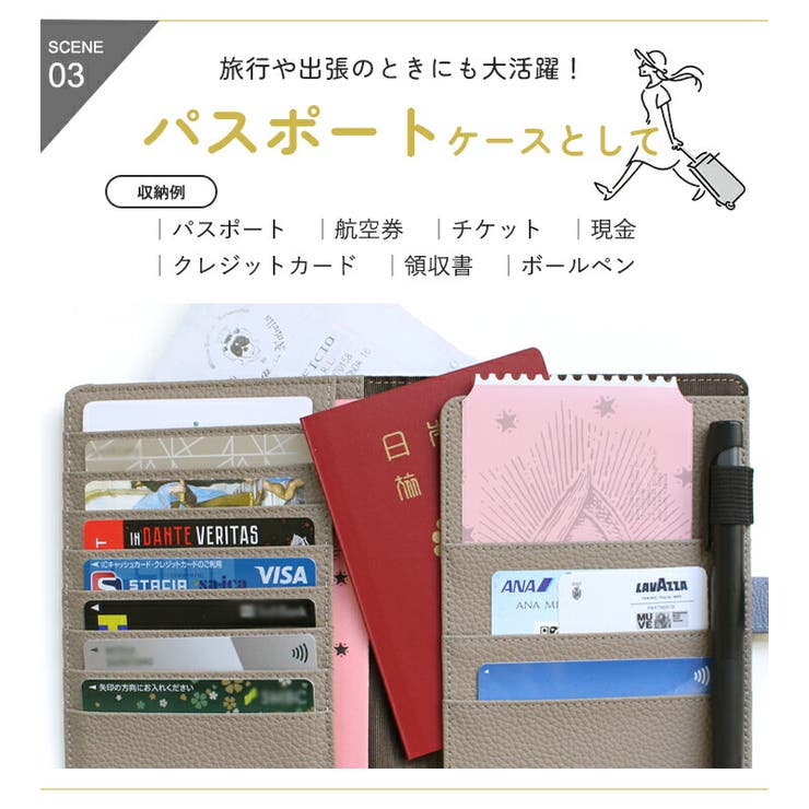 お薬手帳ケース おくすり手帳ケース カード入れ | STYLE ON BAG | 詳細画像18 