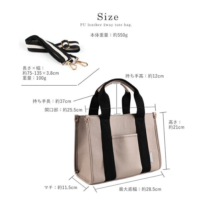 専用品 トートバックLサイズ•ボストントートバック•ショルダー