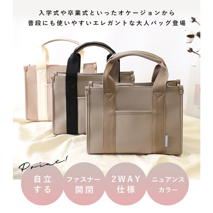 トートバッグ レディース ショルダーバッグ[品番：STYB0007070]｜STYLE 