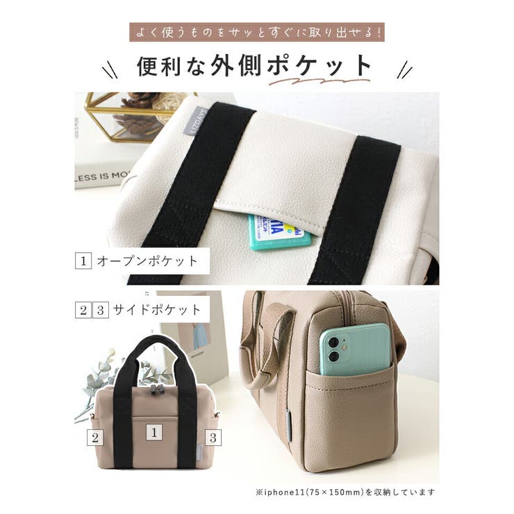 トートバッグ レディース ショルダーバッグ[品番：STYB0007094