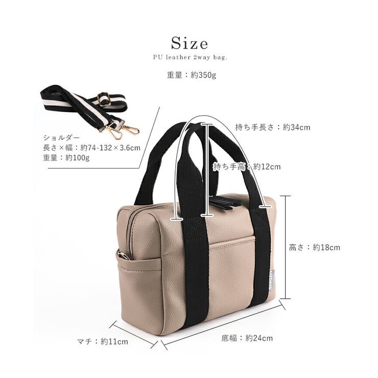 トートバッグ レディース ショルダーバッグ[品番：STYB0007094
