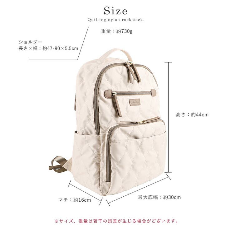マザーズバッグ リュック レディース[品番：STYB0007075]｜STYLE