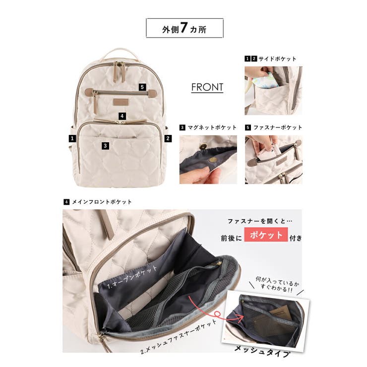 マザーズバッグ リュック レディース[品番：STYB0007075]｜STYLE