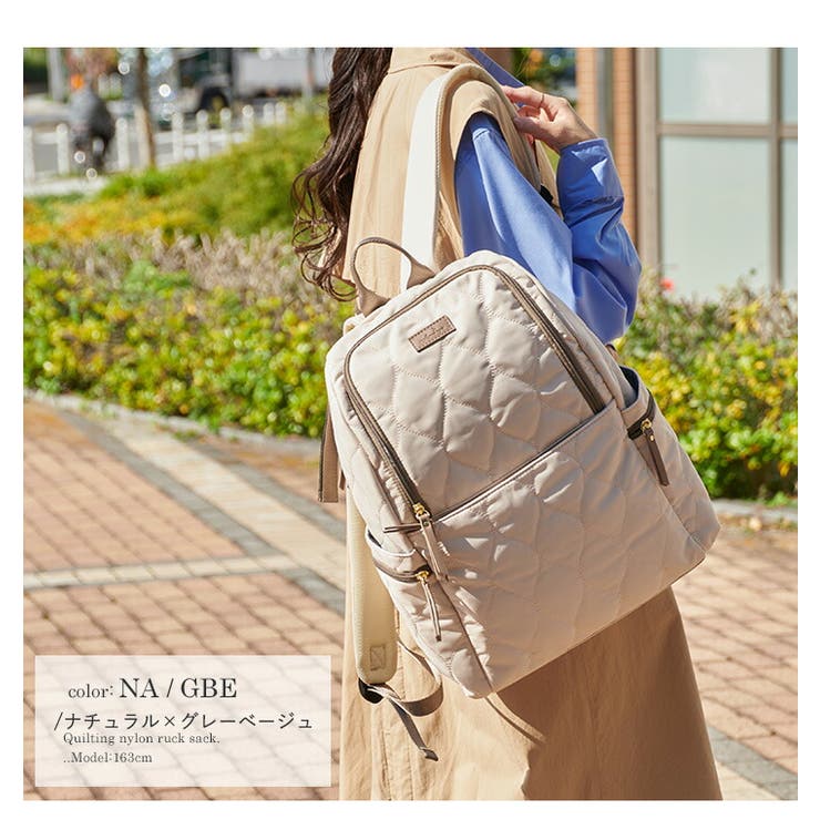 マザーズバッグ リュック 大きめ[品番：STYB0007071]｜STYLE ON