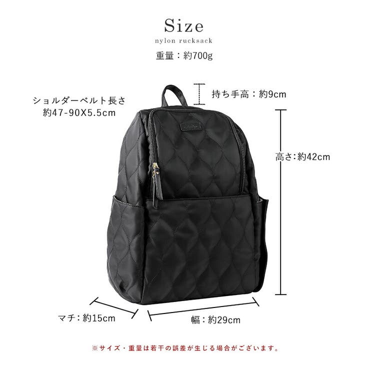 マザーズバッグ リュック 大きめ[品番：STYB0007071]｜STYLE ON