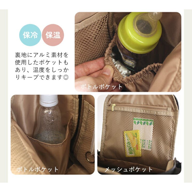 未使用SAPEUR 迷彩リュック　サプール　BIGメッシュバッグ付き 並行輸入品】[VentaPak] リュックサック メッシュ スペーサー