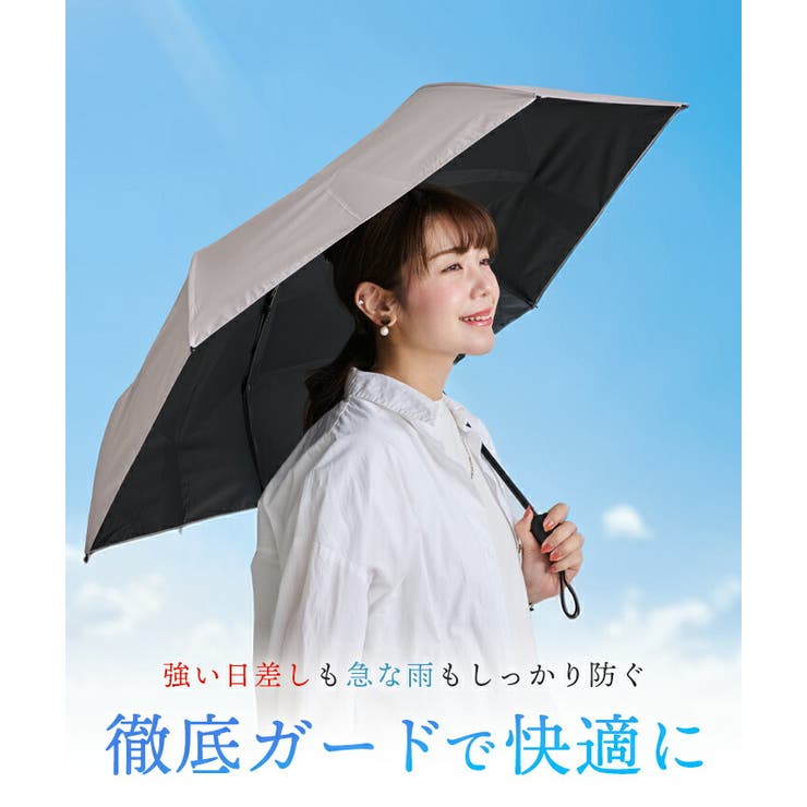 日傘 折りたたみ 形状記憶 | STYLE ON BAG | 詳細画像6 