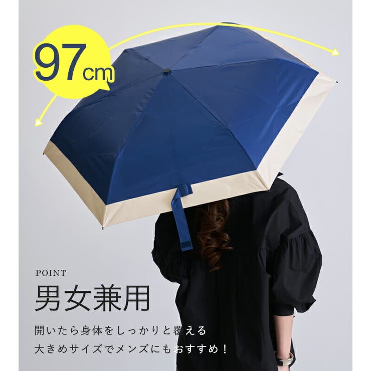 日傘 折りたたみ 形状記憶 | STYLE ON BAG | 詳細画像17 