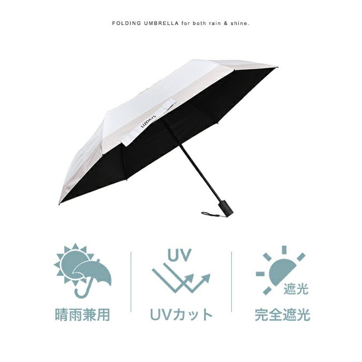 日傘 折りたたみ 形状記憶 | STYLE ON BAG | 詳細画像5 