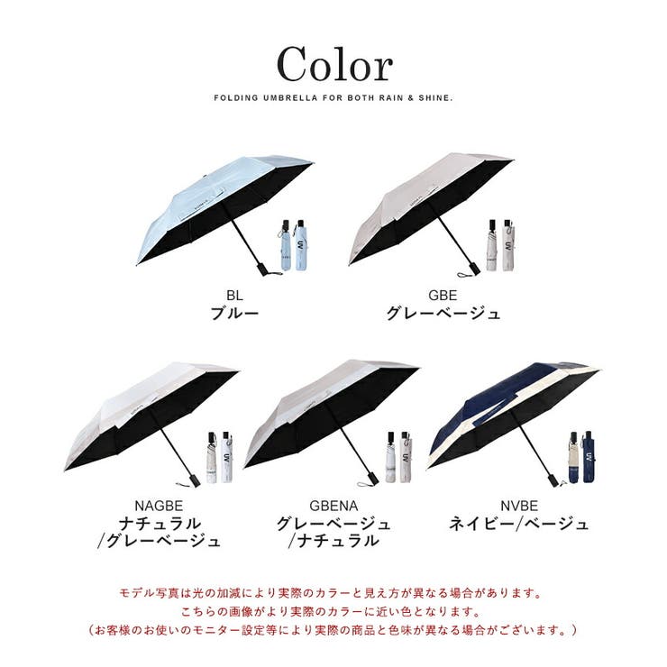 日傘 折りたたみ 形状記憶 | STYLE ON BAG | 詳細画像18 