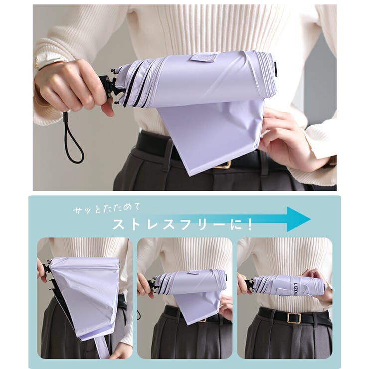日傘 折りたたみ 形状記憶 | STYLE ON BAG | 詳細画像3 