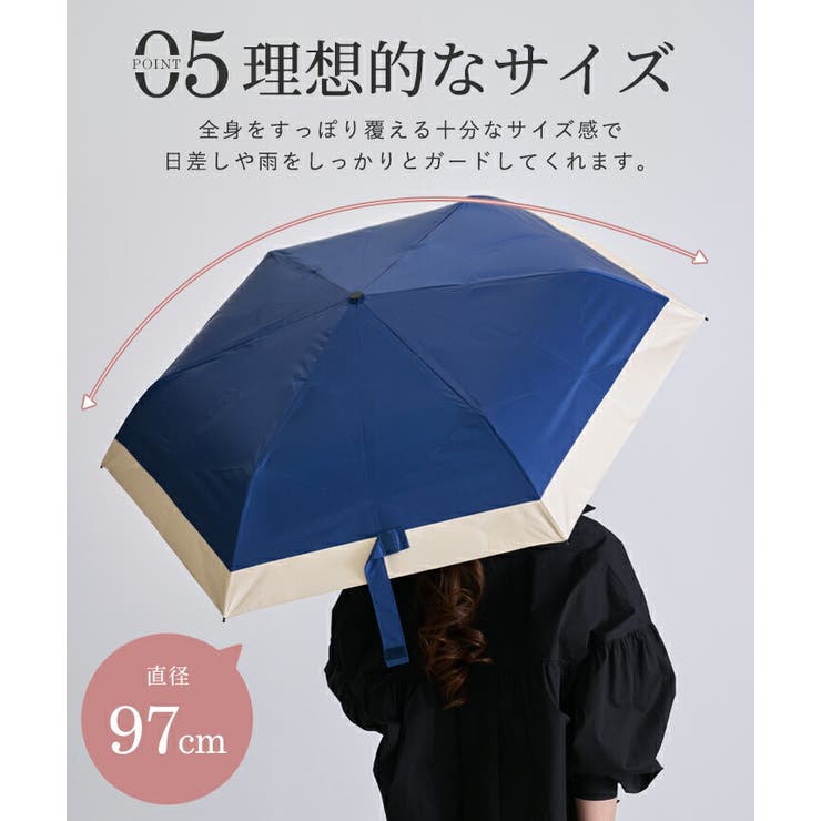 日傘 折りたたみ 形状記憶[品番：STYB0007216]｜STYLE ON BAG