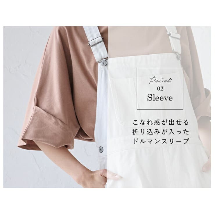 Tシャツ カットソー レディース[品番：STYB0007083]｜STYLE ON