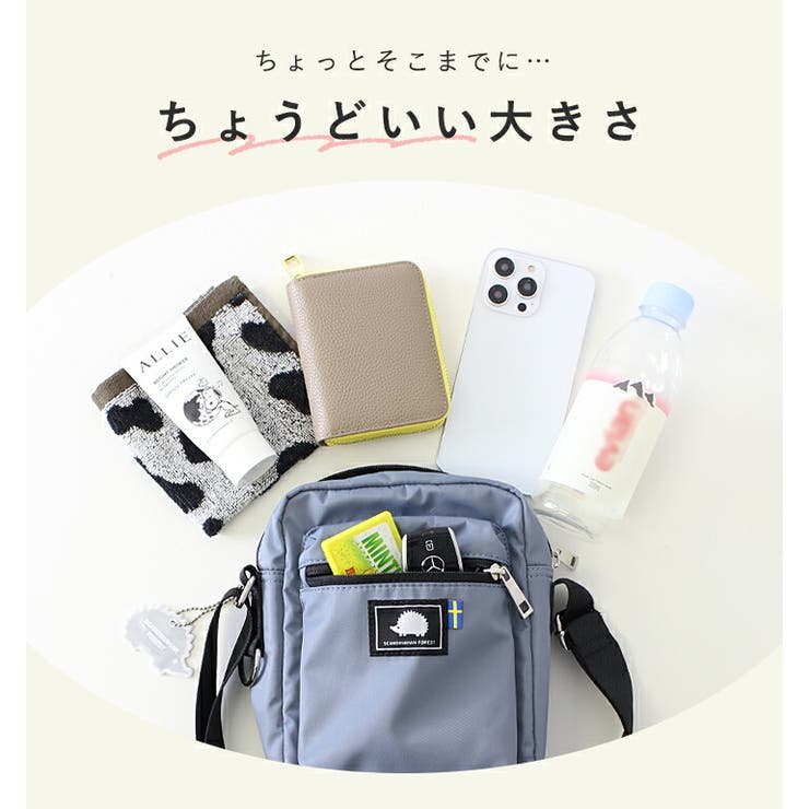 スカンジナビアンフォレスト スマホ ショルダーバッグ[品番