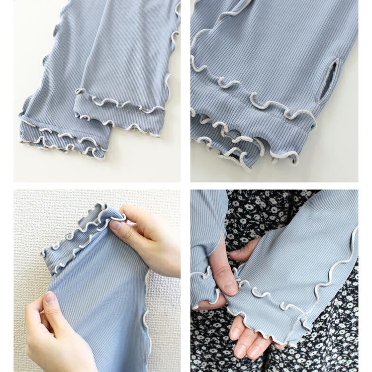 アームカバー uvカット97%以上 冷感 | STYLE ON BAG | 詳細画像17 