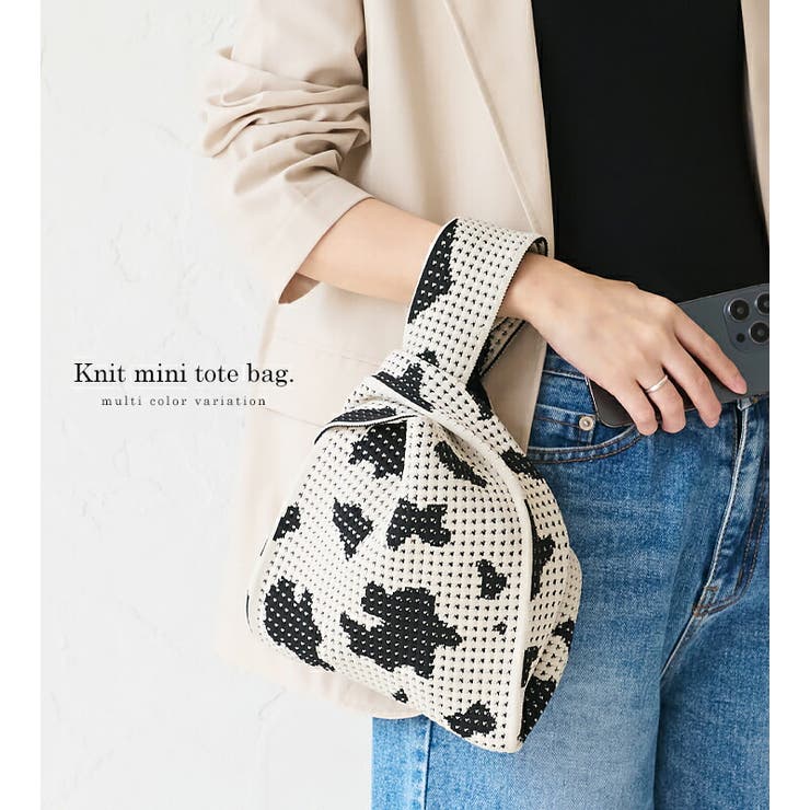 ニット バッグ メッシュ[品番：STYB0007123]｜STYLE ON BAG