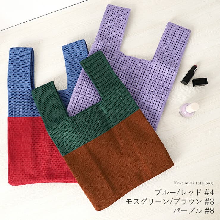 楽天市場】MICA&DEAL マイカアンドディール フロントタック