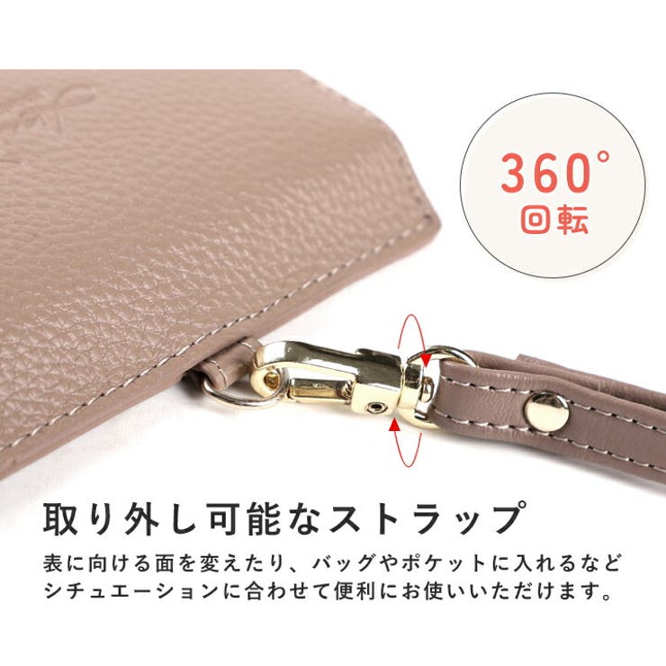 IDカードホルダー レディース IDカードケース[品番：STYB0007107