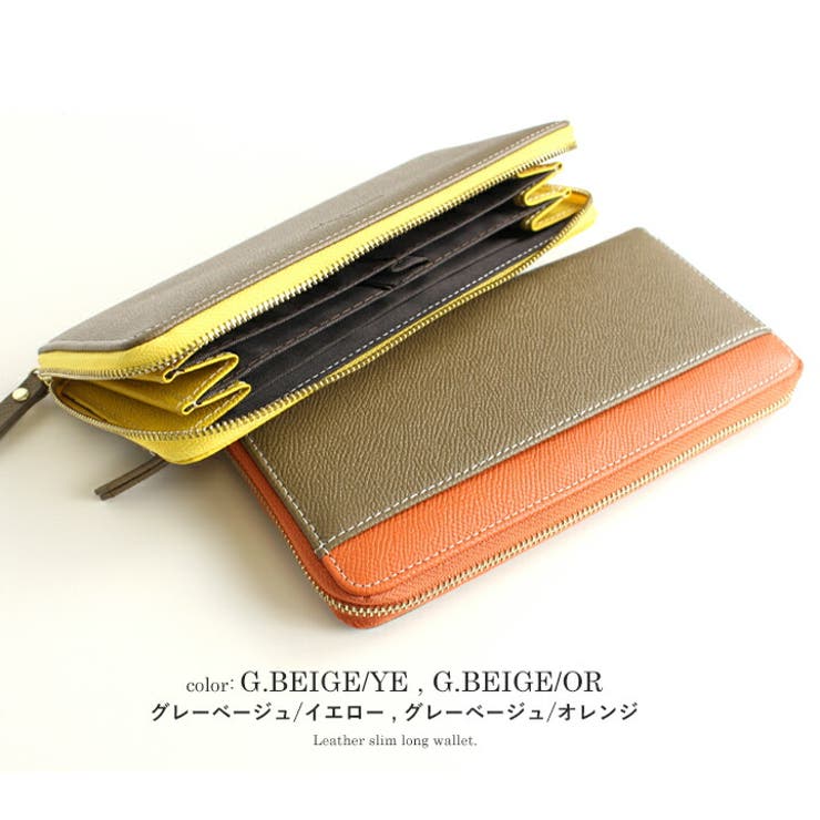 長財布 レディース 本革[品番：STYB0007135]｜STYLE ON BAG