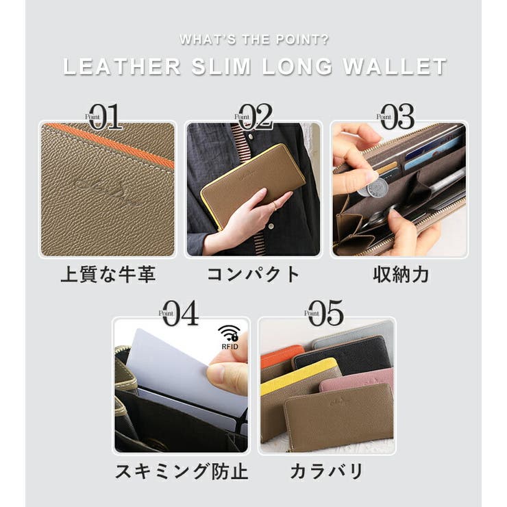 長財布 レディース 本革[品番：STYB0007135]｜STYLE ON BAG