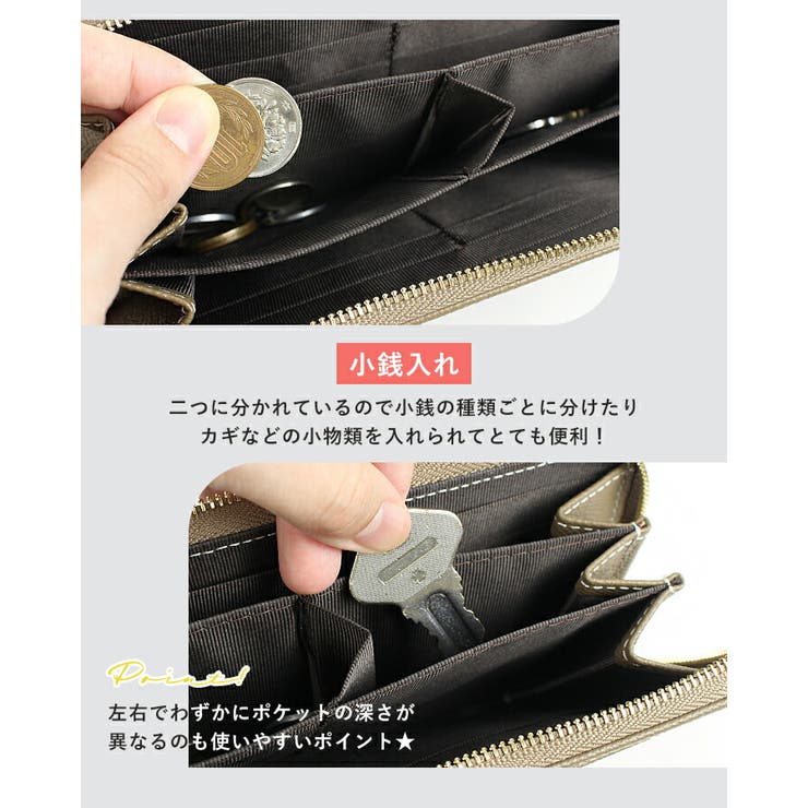 長財布 レディース 本革[品番：STYB0007135]｜STYLE ON  BAG（スタイルオンバッグ）のレディースファッション通販｜SHOPLIST（ショップリスト）