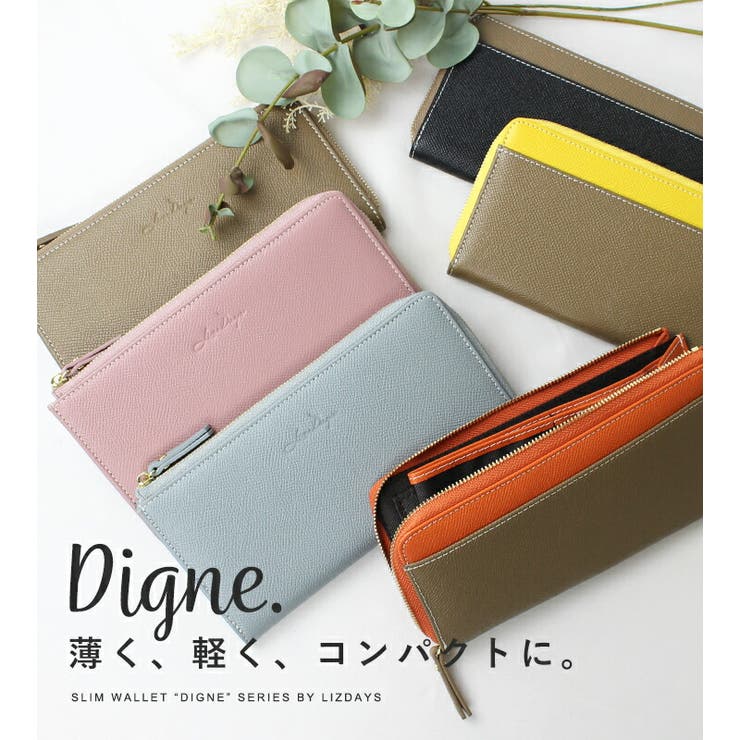 長財布 レディース 小さめ | STYLE ON BAG | 詳細画像2 