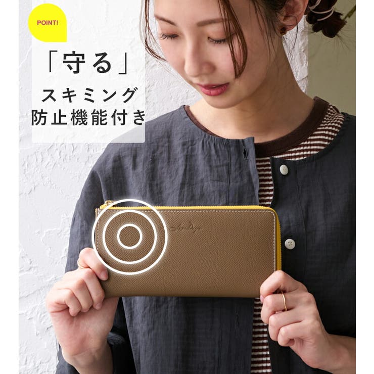 長財布 レディース 小さめ | STYLE ON BAG | 詳細画像13 