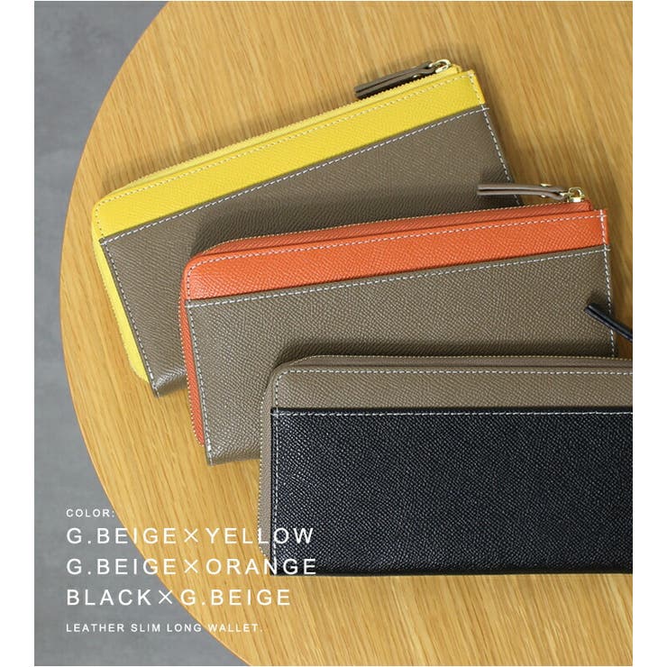長財布 レディース 小さめ[品番：STYB0007136]｜STYLE ON BAG