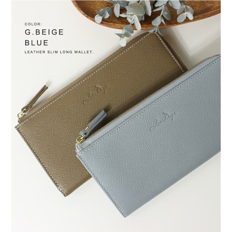 長財布 レディース 小さめ | STYLE ON BAG | 詳細画像17 