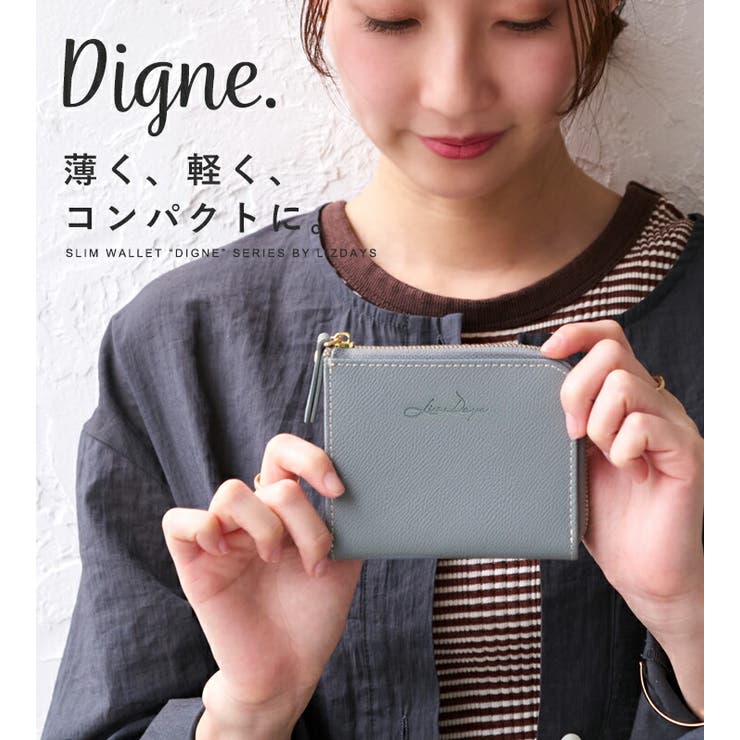 ミニ財布 レディース 牛革 | STYLE ON BAG | 詳細画像2 