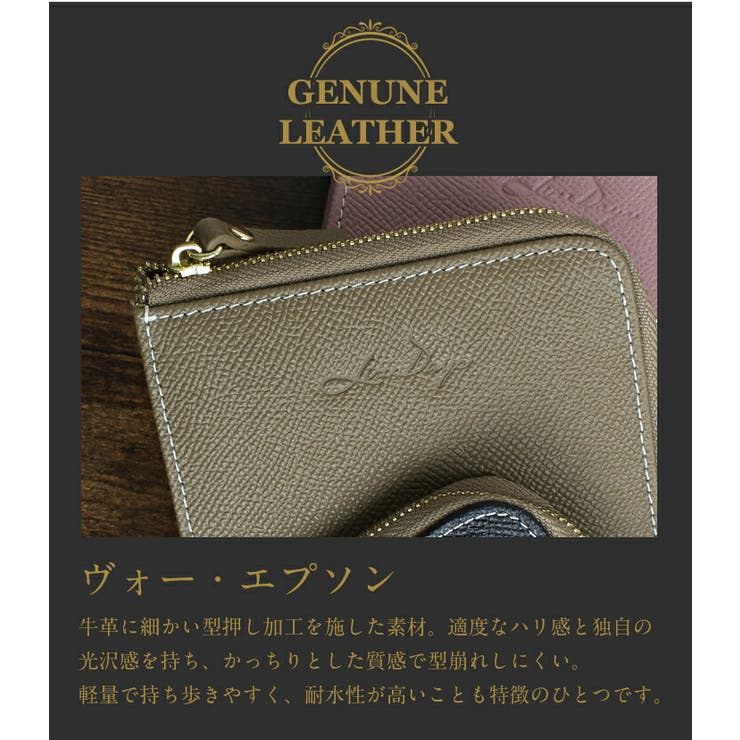 ミニ財布 レディース 牛革 | STYLE ON BAG | 詳細画像11 