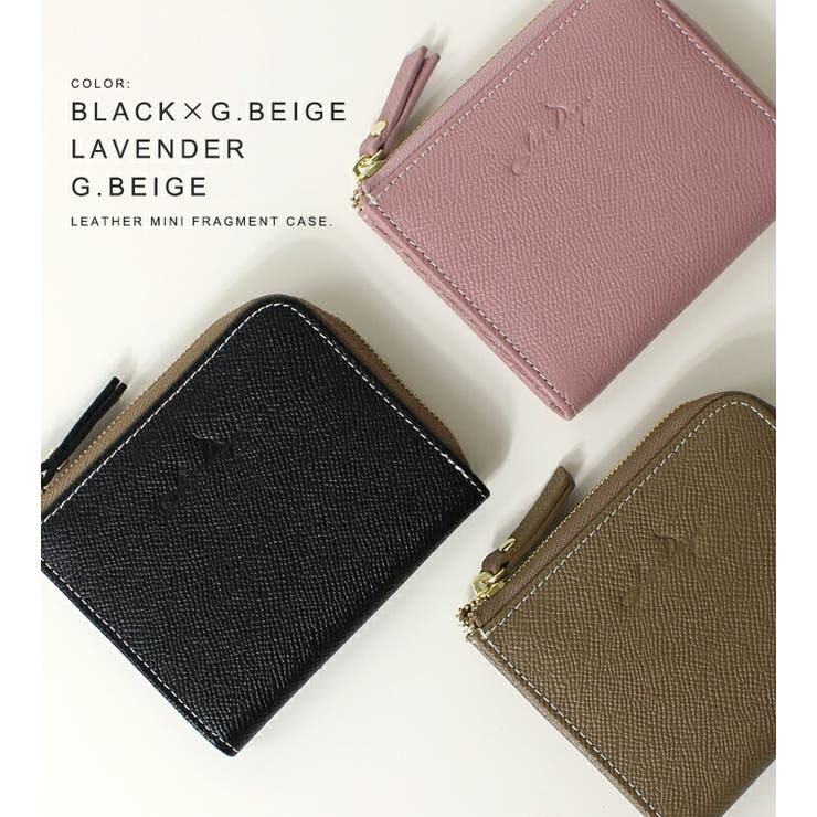 ミニ財布 レディース 牛革 | STYLE ON BAG | 詳細画像15 