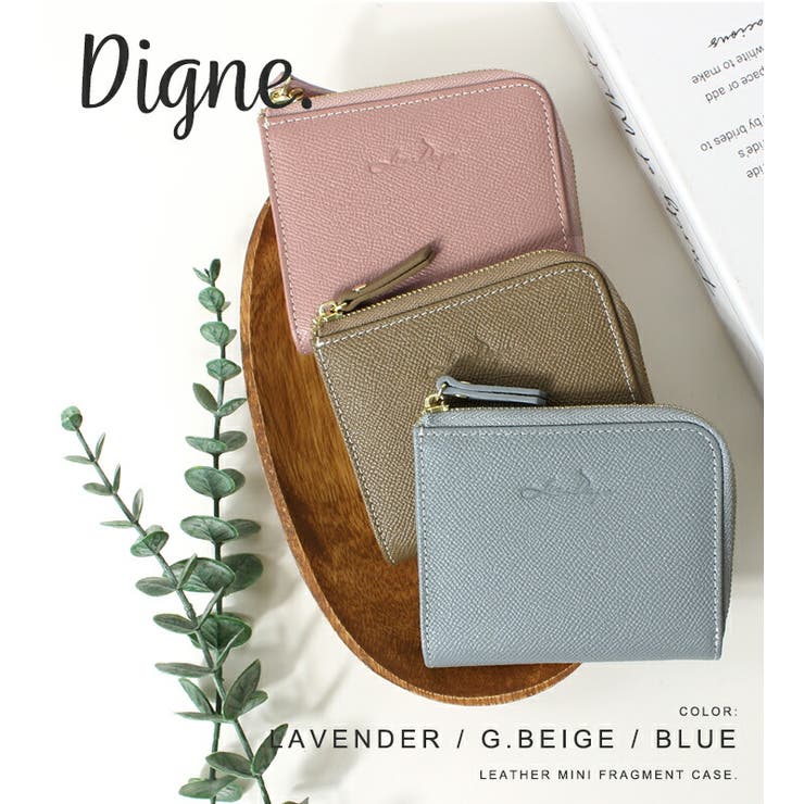 ミニ財布 レディース 牛革 | STYLE ON BAG | 詳細画像16 