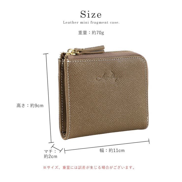 ミニ財布 レディース 牛革 | STYLE ON BAG | 詳細画像18 