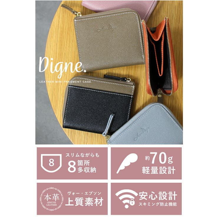 ミニ財布 レディース 牛革 | STYLE ON BAG | 詳細画像3 