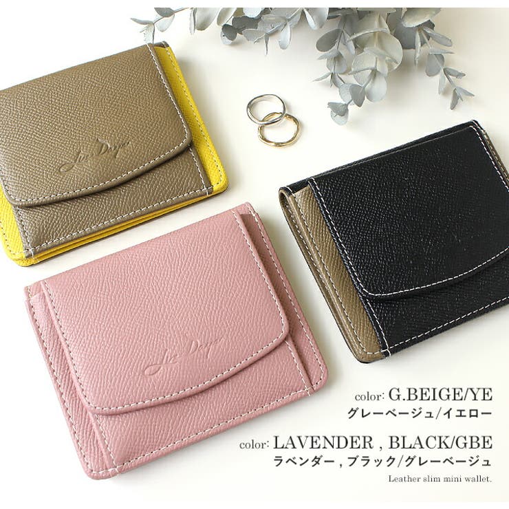ミニ財布 レディース 二つ折り財布[品番：STYB0007138]｜STYLE ON  BAG（スタイルオンバッグ）のレディースファッション通販｜SHOPLIST（ショップリスト）