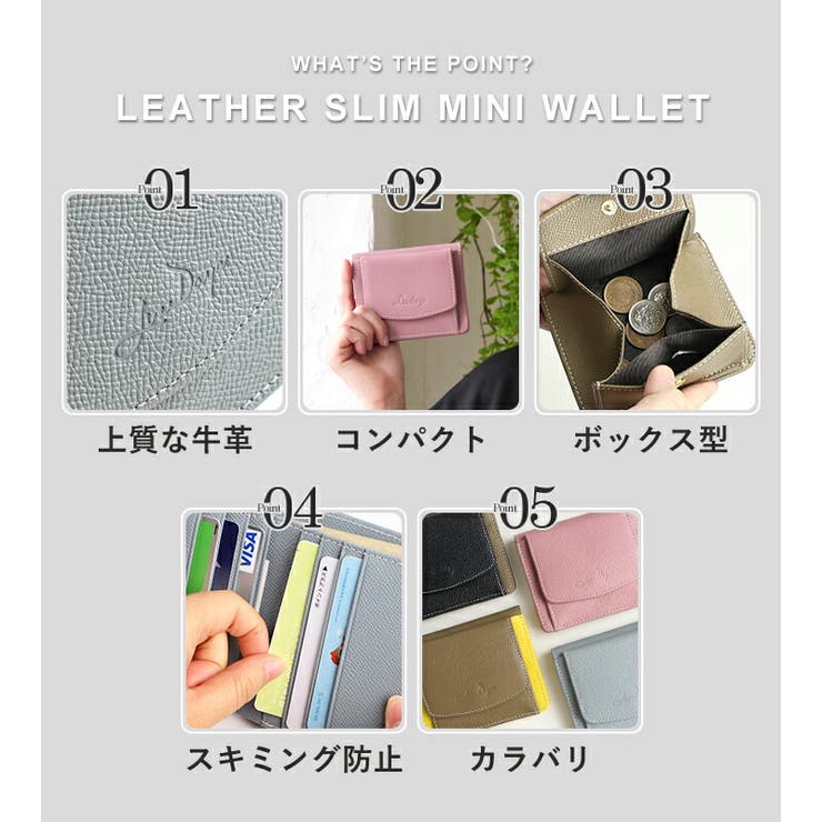 ミニ財布 レディース 二つ折り財布[品番：STYB0007138]｜STYLE
