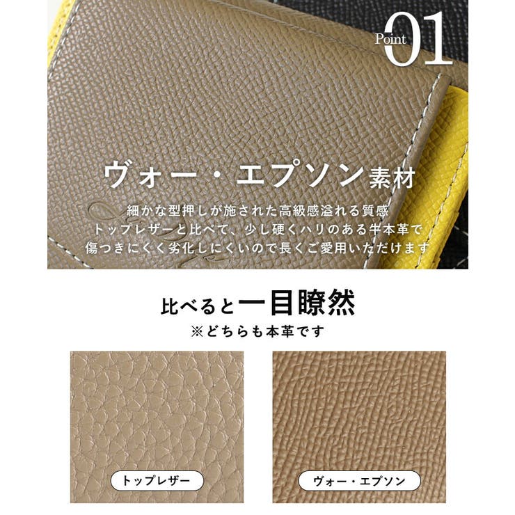 ミニ財布 レディース 二つ折り財布[品番：STYB0007138]｜STYLE