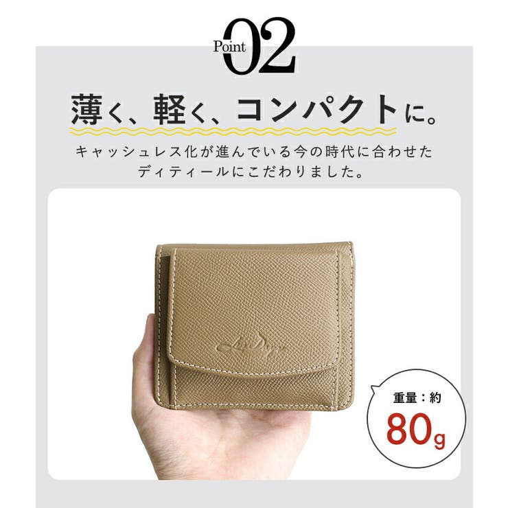 ミニ財布 レディース 二つ折り財布 | STYLE ON BAG | 詳細画像6 