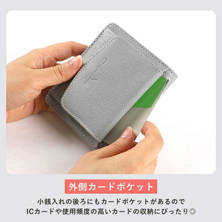 ミニ財布 レディース 二つ折り財布[品番：STYB0007138]｜STYLE