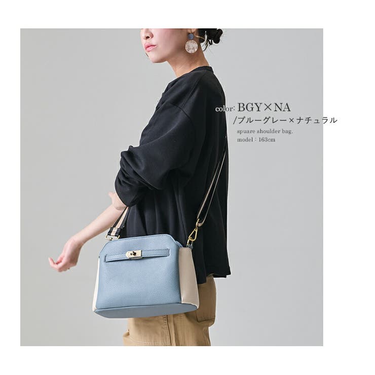 ショルダーバッグ レディース 斜めがけ[品番：STYB0007102