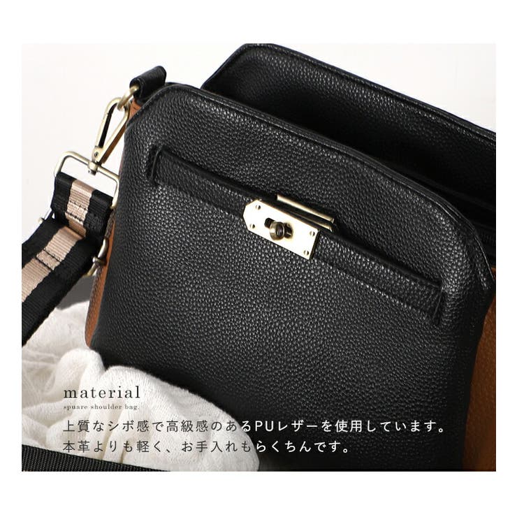 ショルダーバッグ レディース 斜めがけ[品番：STYB0007102