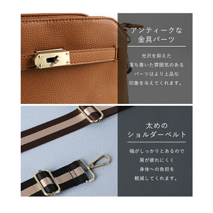 ショルダーバッグ レディース 斜めがけ[品番：STYB0007102