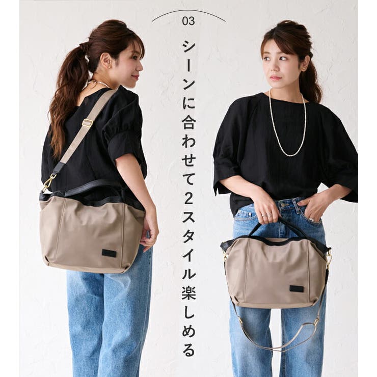 Songmont トートバッグ ハット·ショルダーバッグ ブラック 大容量 通勤 楽天市場】【3日間限定 最大42倍】 ノベルティ付 アントラック