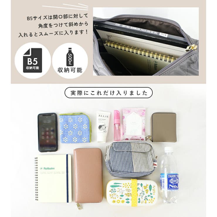 ショルダーバッグ レディース 斜めがけ[品番：STYB0007039