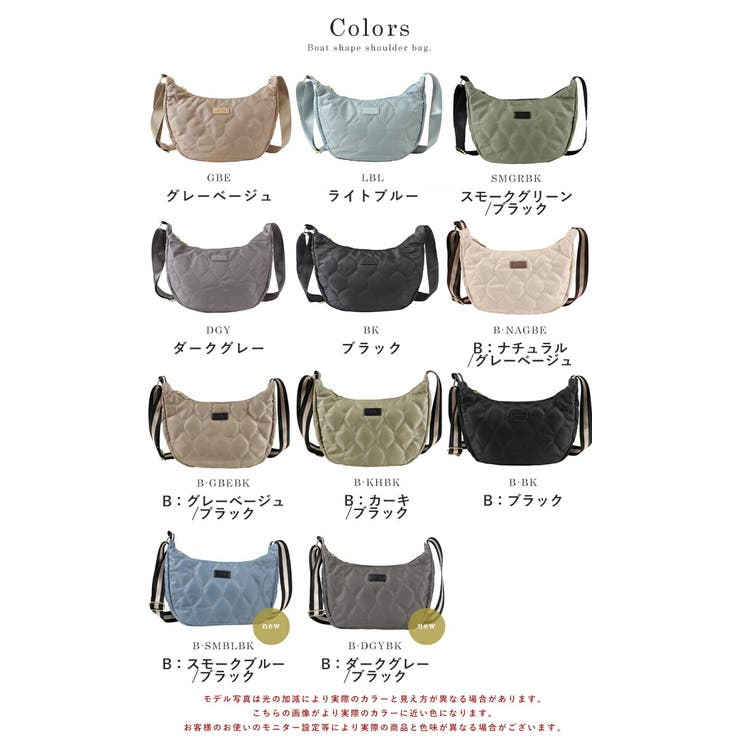 ショルダーバッグ レディース 斜めがけ | STYLE ON BAG | 詳細画像19 